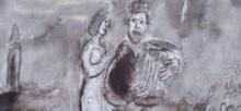 A small section of the Chagall piece to be auctioned